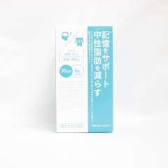 娜丽丝Nairs食品系列 高纯度深海鱼肝油 150粒