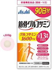 【代买】朝日 Asahi 筋骨葡萄糖胺+鲨鱼软骨素护骨骼 90天