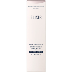 (代买)资生堂elixir美白系列三号化妆水