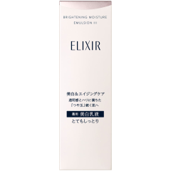 (代买)资生堂elixir美白系列三号乳液