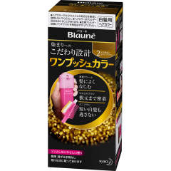 花王Blaune遮白发按压式染发膏