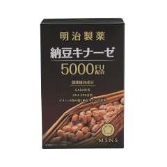 【使用优惠券价格更低】明治制药 纳豆精华 5000FU 90粒