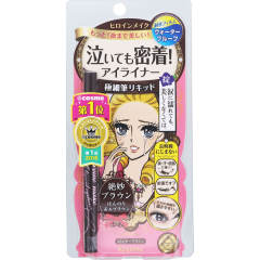 KISSME 棕色眼线笔