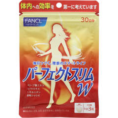 【代买】FANCL 芳珂 燃脂纤体丸 90粒