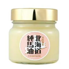 北海道纯马油本铺 100%马油 200g