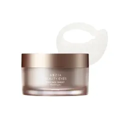 AXXZIA/晓姿 金字塔4D抗糖眼膜紧致保湿淡化细纹黑眼圈60片/罐