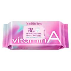 BCL saborino早安晚安保湿补水滋润面膜 30枚