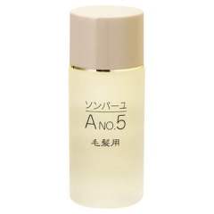 药师堂 尊马油护发精油 80ml