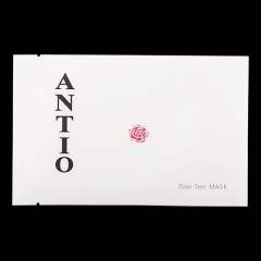限时特惠 ANTIO 玫瑰精华 弹力补水 玫瑰面膜 10片装