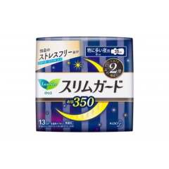 花王卫生巾S超薄透气棉柔 量多夜用13片