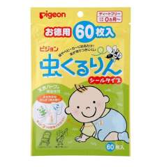 Pigeon贝亲驱蚊贴新生儿宝宝户外防蚊虫贴纸 60枚