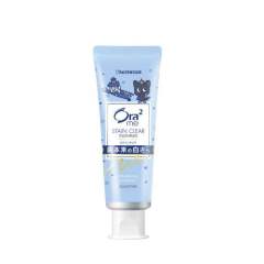 Sunstar Ora2 me 去渍透明牙膏 FANTASTICS 合作款 天然薄荷