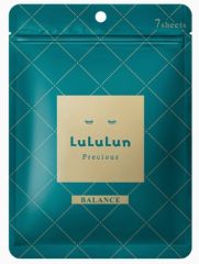 LULULUN 抗衰提亮 外泌体精华液保湿面膜 水油平衡绿色款 7枚