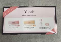 yunth美白精华
