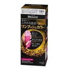 花王Blaune遮白发按压式染发膏 亮浅棕3#