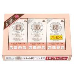 旅美人 养肤BB霜40g 天然矿物保湿隔离防晒自然遮瑕 套盒3个装