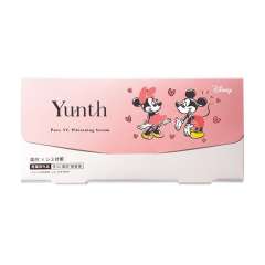 YUNTH 维生素C 维C 美白美容液 精华 28包