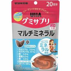 UHA营养维生素软糖 多种口味
