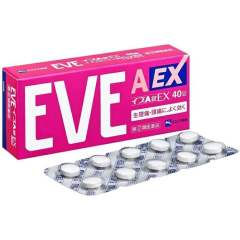 白兔eve 痛经小粉盒专注女性生理痛 40粒