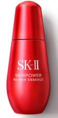 SK-II 新版红瓶精华保湿滋润修护滋养不粘腻