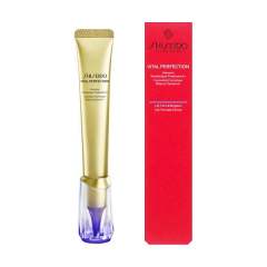 Shiseido/资生堂资生堂悦薇智感视黄醇抗皱霜20g