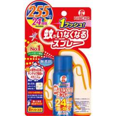 金鸟驱蚊喷雾255日 55ml 【高压产品不可通关】有货请咨询客服