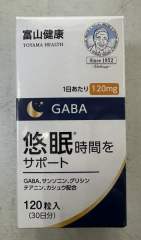 富山药品 GABA氨基丁酸 睡眠片 120粒