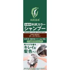 利尻昆布染发膏洗发水二合一天然植物遮盖白发专用 深棕色 200ml