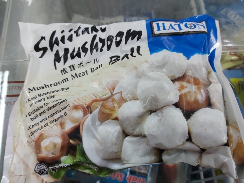 Haton Shitake Mushroom Ball