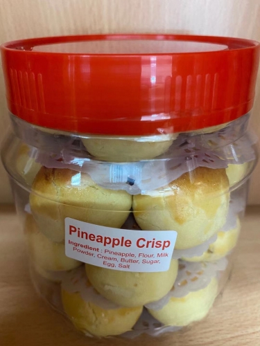 Pineapple crisp 传统黄梨塔 CNY