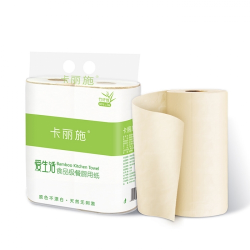 CBC021：Bamboo Kitchen Towel Paper 2 roll per nos 竹纤维餐厨用纸 - GL