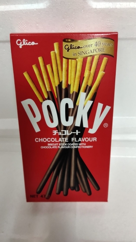 Pocky