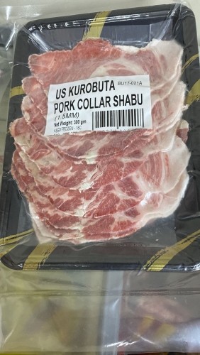 BU17-021A：KUROBUTA PORK COLLAR SHABU SHABU 300G 黑猪五花肉片涮火锅