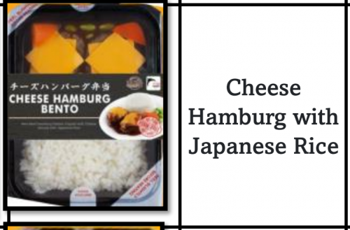 Cheese Hamburg with Japanese Rice