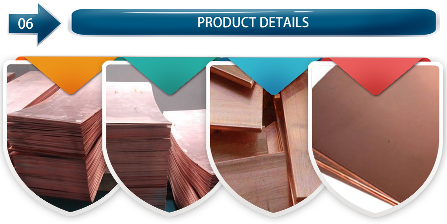Beryllium Bronze Sheet