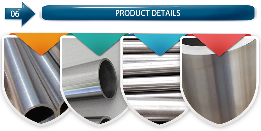 Nickel Tube