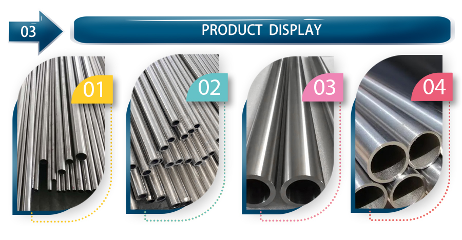 Nickel Tube