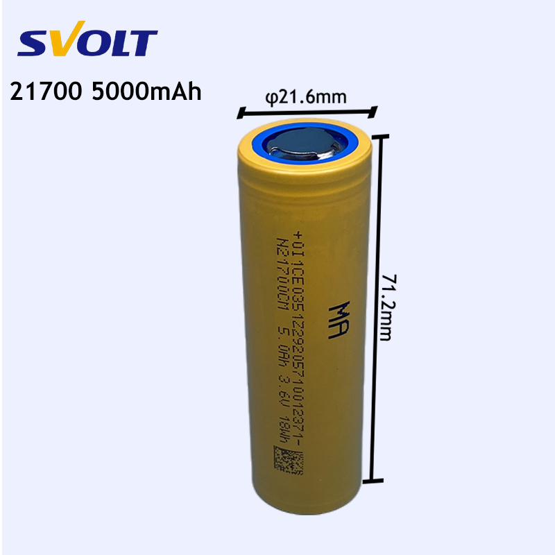 Svolt grade A new 21700 battery 5000mah cylindrical nmc li-ion battery with wholesale price well cell matching