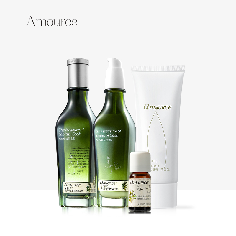 Amource Hydrating Tea Tree Skin Care Set Acne Treatment Balanced Skin for Natural Beautiful Skin