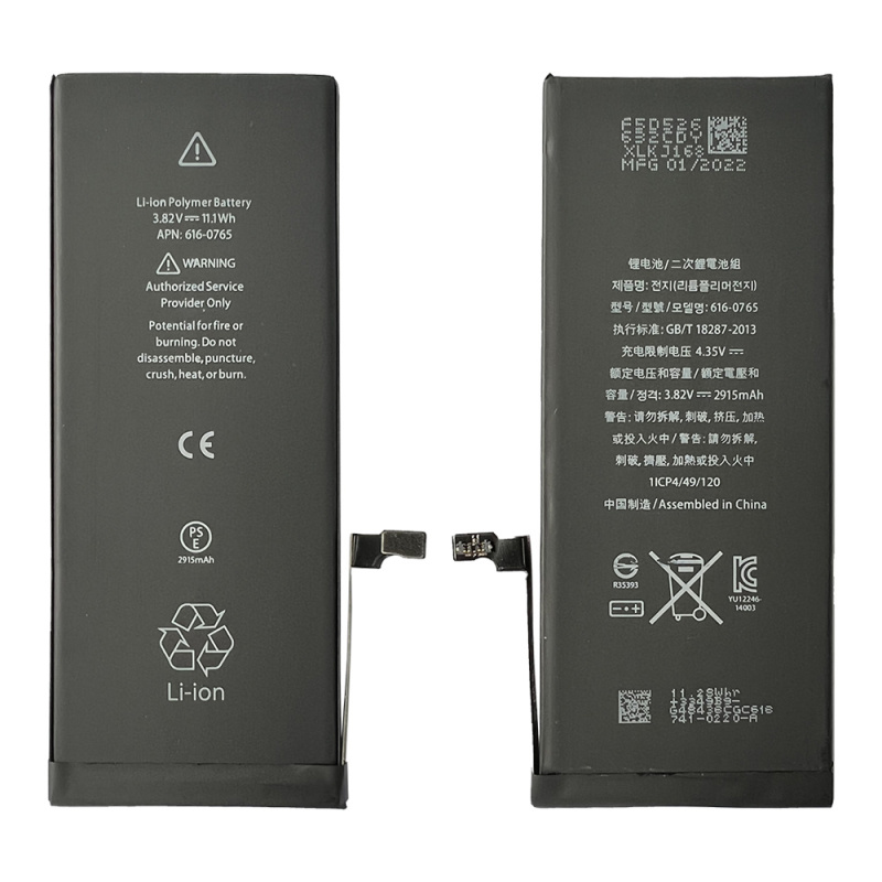 iPhone Repair Battery Parts Wholesale Price For iPhone 6 Plus Original Brand New 0 Cycle iPhone 6P Li-polymer Battery From China Factory