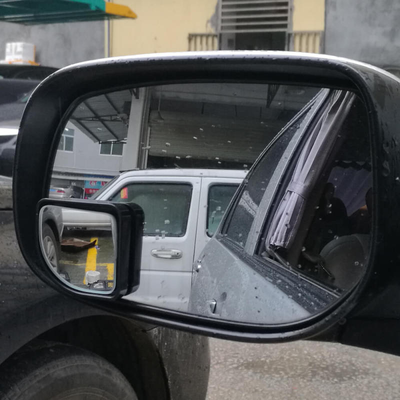 Auto Adjustable Blind Spot Mirror