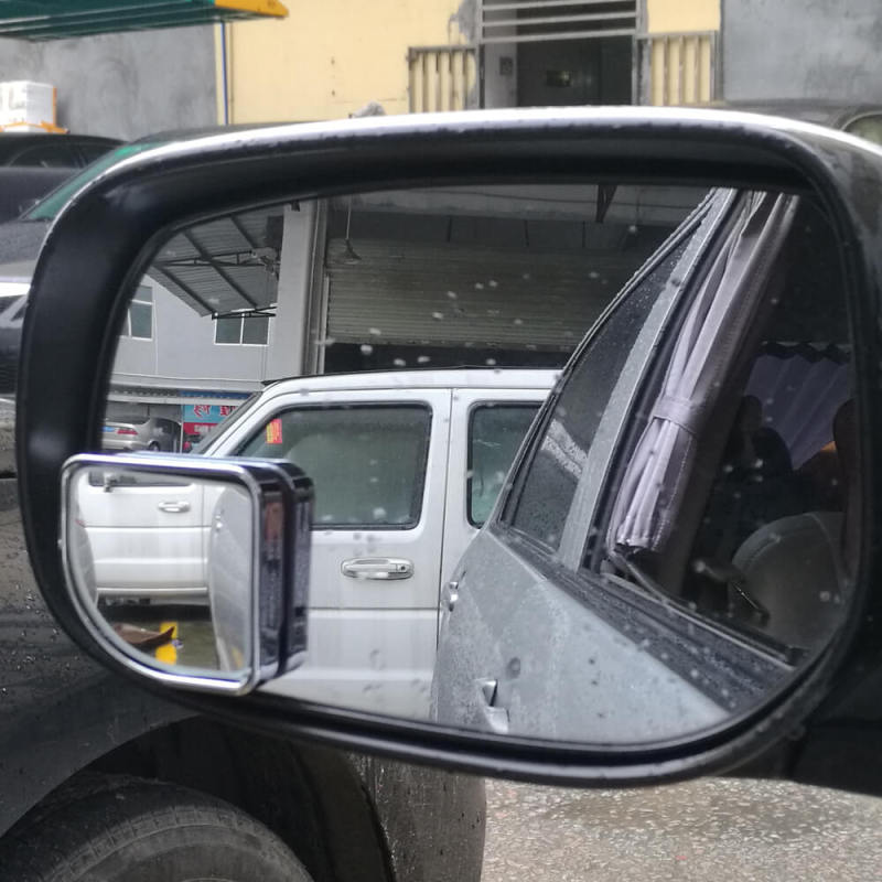 Auto Adjustable Blind Spot Mirror