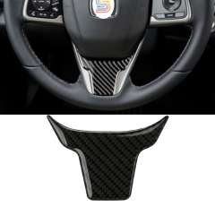 Carbon Steering Wheel Trim
