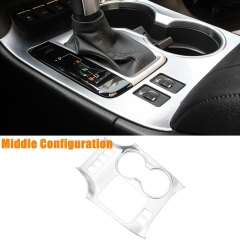 Center Cup Holder Cover(B)