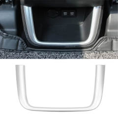 Rear Storage Trim