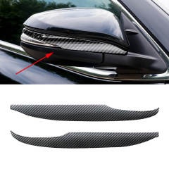 Carbon Side View Mirror Trim