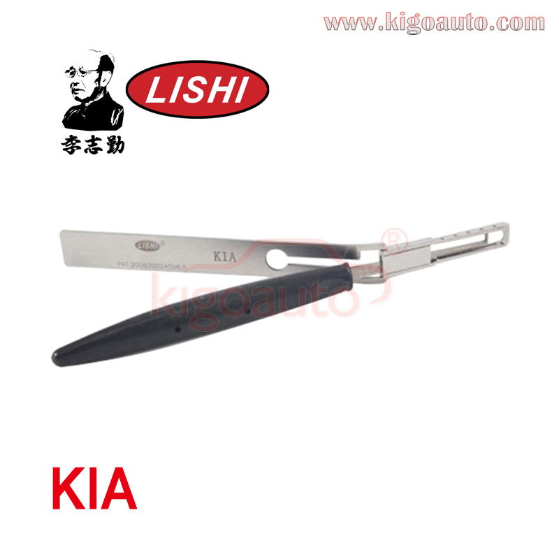 Lishi lock pick KIA