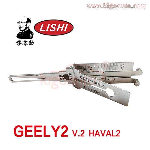 Lishi 2-in-1 Pick GEELY 2 V.2 HAVAL 2