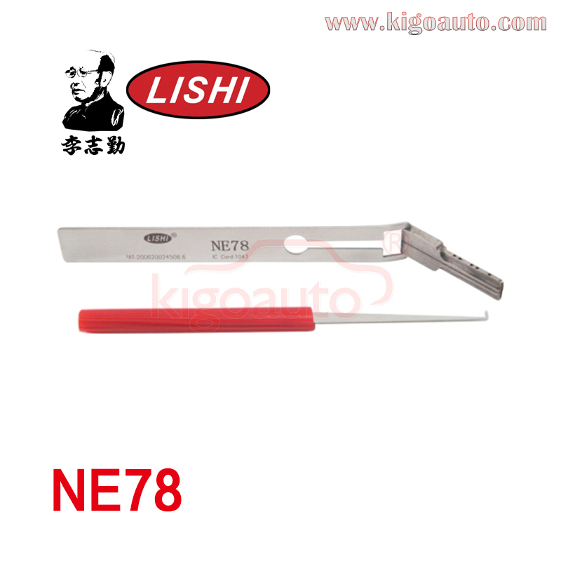 Lishi lock pick NE78