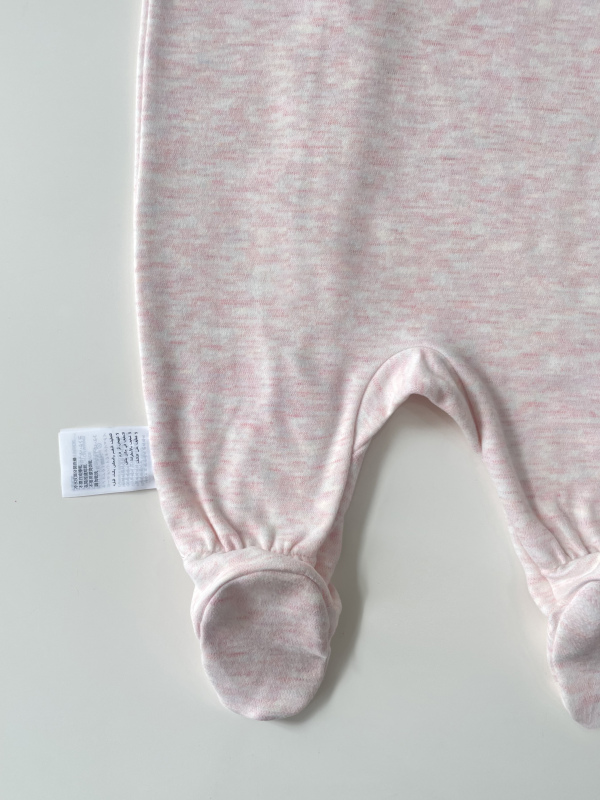 Baby Natural Dyed Zippered Footie Pajamas